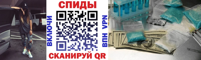 Amphetamine 98%  дарнет шоп  Северо-Курильск 