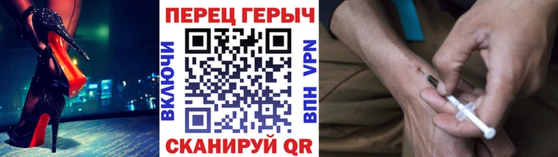 Героин гречка  это клад  Северо-Курильск  MEGA онион 