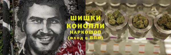 прущая мука Магадан