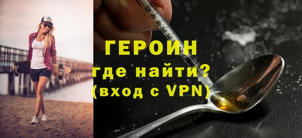 круглые Магас