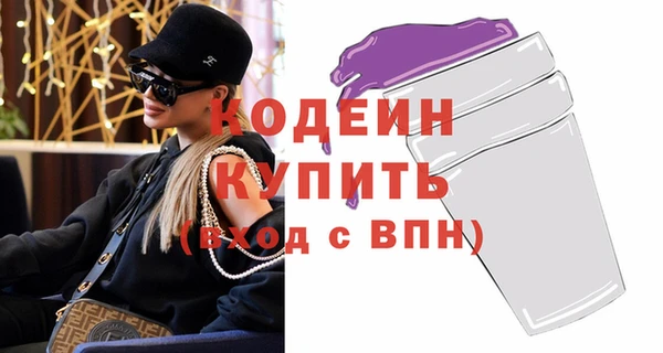 прущая мука Магадан