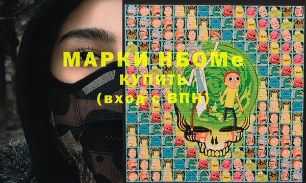 прущая мука Магадан