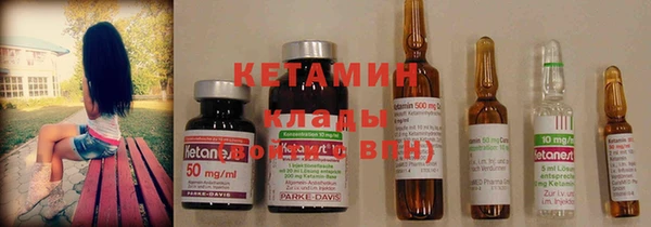 круглые Магас