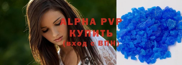 МДПВ Лихославль