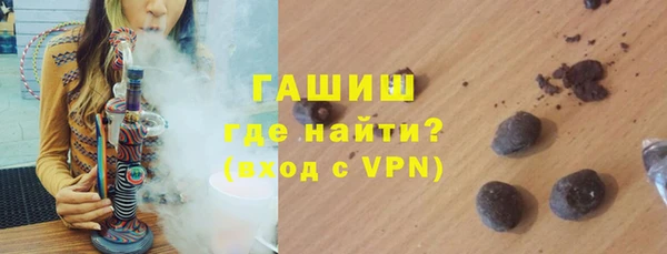 круглые Магас