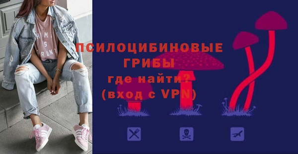 прущая мука Магадан