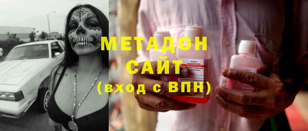 прущая мука Магадан