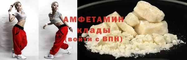 круглые Магас