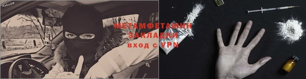 прущая мука Магадан