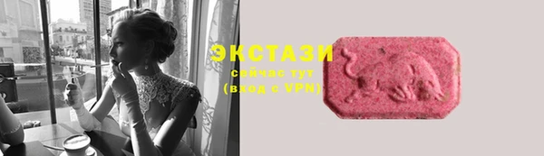 прущая мука Магадан