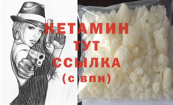 круглые Магас