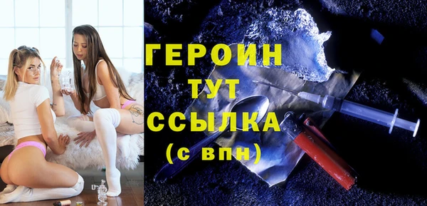 круглые Магас