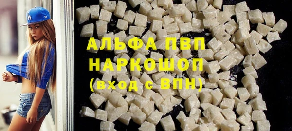 круглые Магас