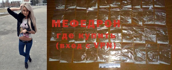 прущая мука Магадан