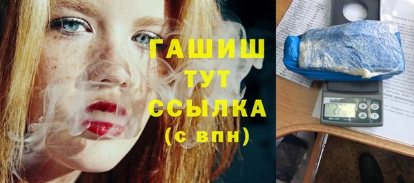 прущая мука Магадан