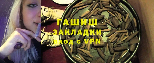 круглые Магас