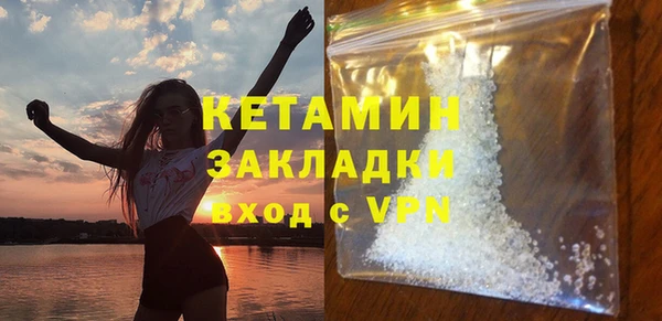 круглые Магас