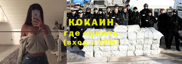 прущая мука Магадан