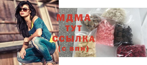 круглые Магас