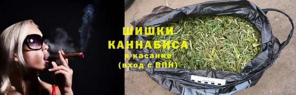 мескалин Лиски