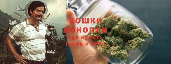 прущая мука Магадан