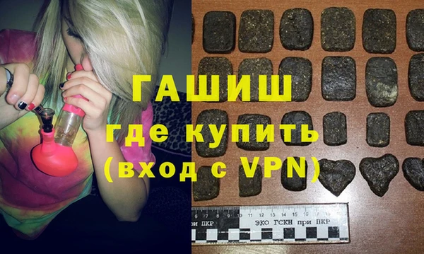 mdma Липки
