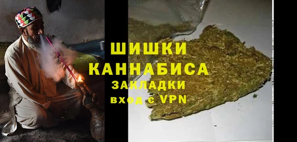 круглые Магас