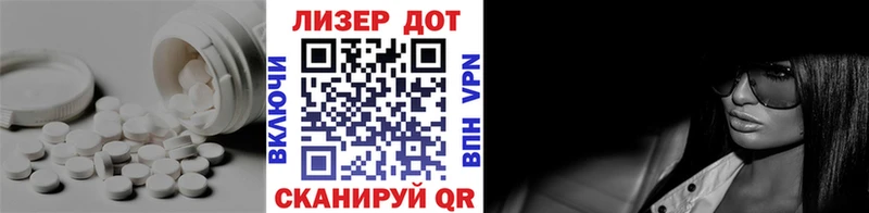 купить  сайты  Северо-Курильск  ЛСД экстази ecstasy 