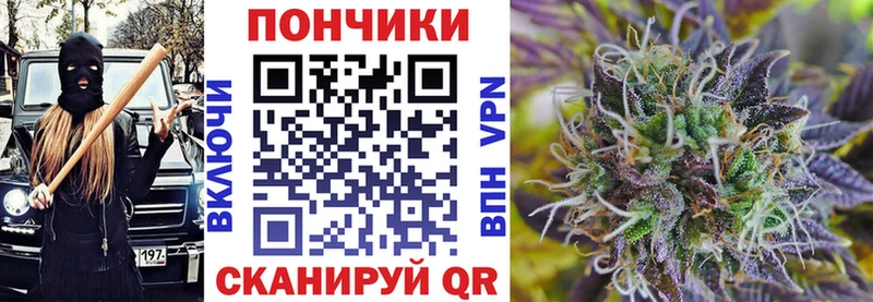 МАРИХУАНА гибрид  где найти наркотики  Северо-Курильск 